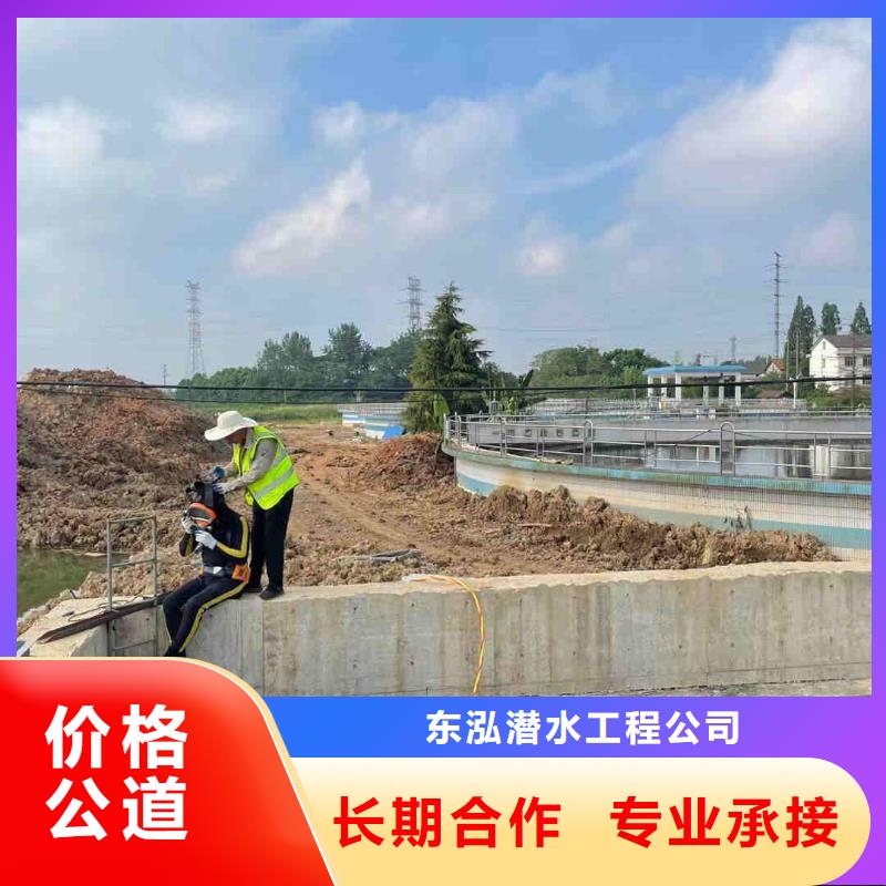 【水上浮吊船】水下摄像服务有实力