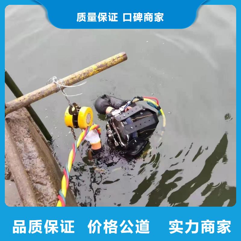 水上浮吊船潜水打捞团队精英团队