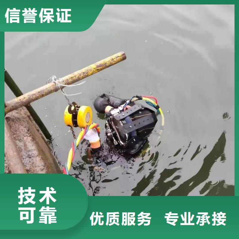 水上浮吊船水下混凝土浇筑加固24小时为您服务