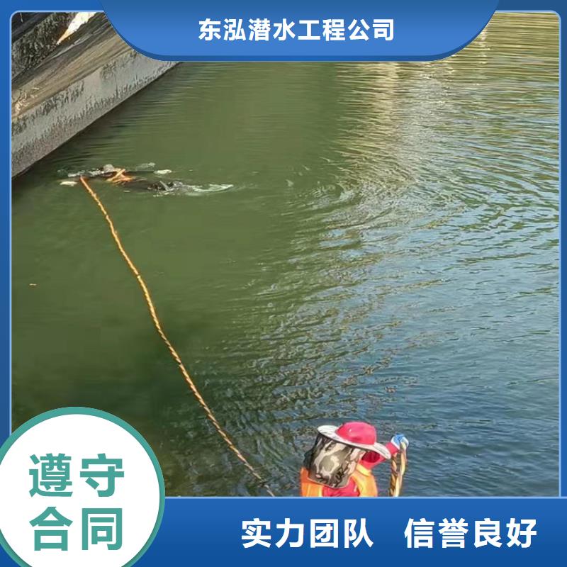 潜水员,【堤防工程施工】优质服务