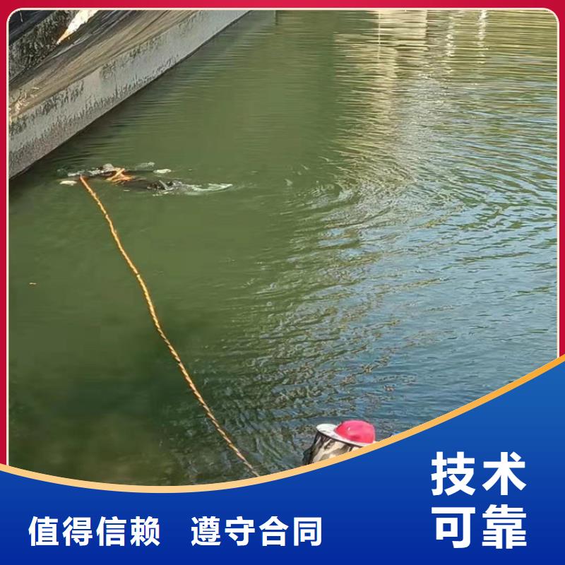 【潜水员水下清污工程服务至上】