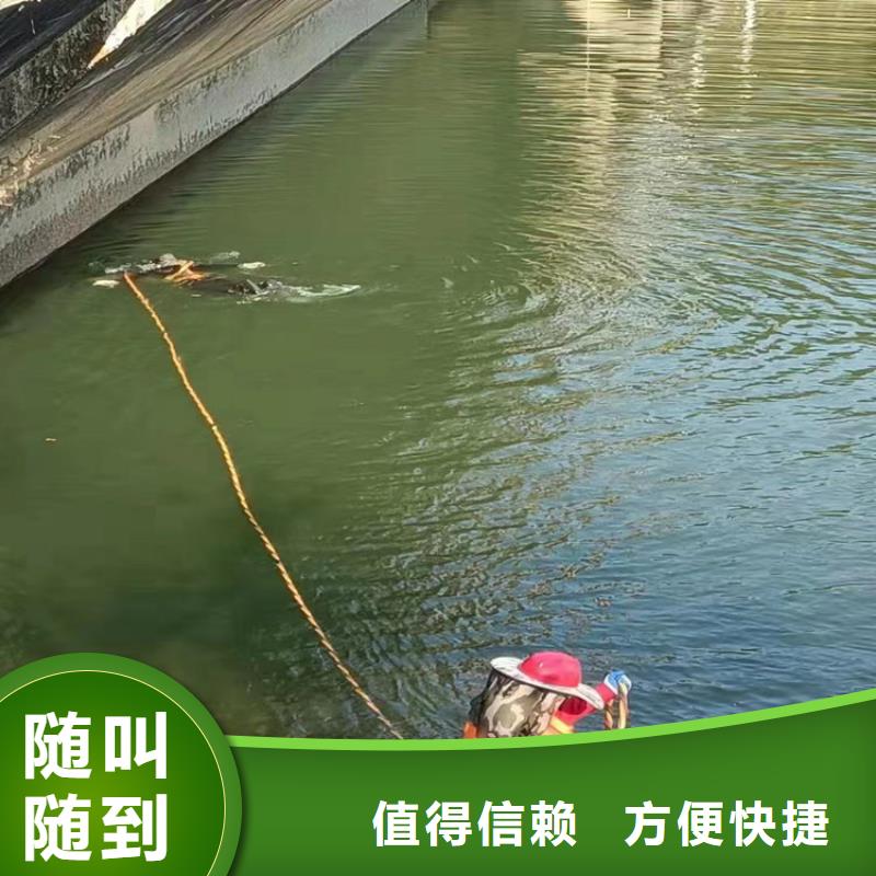 潜水员-水下淤泥清理专业品质