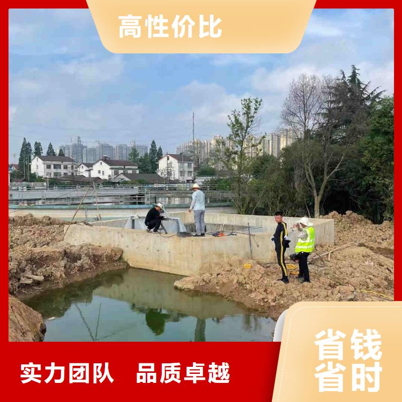 潜水员水下沉管沉箱施工正规