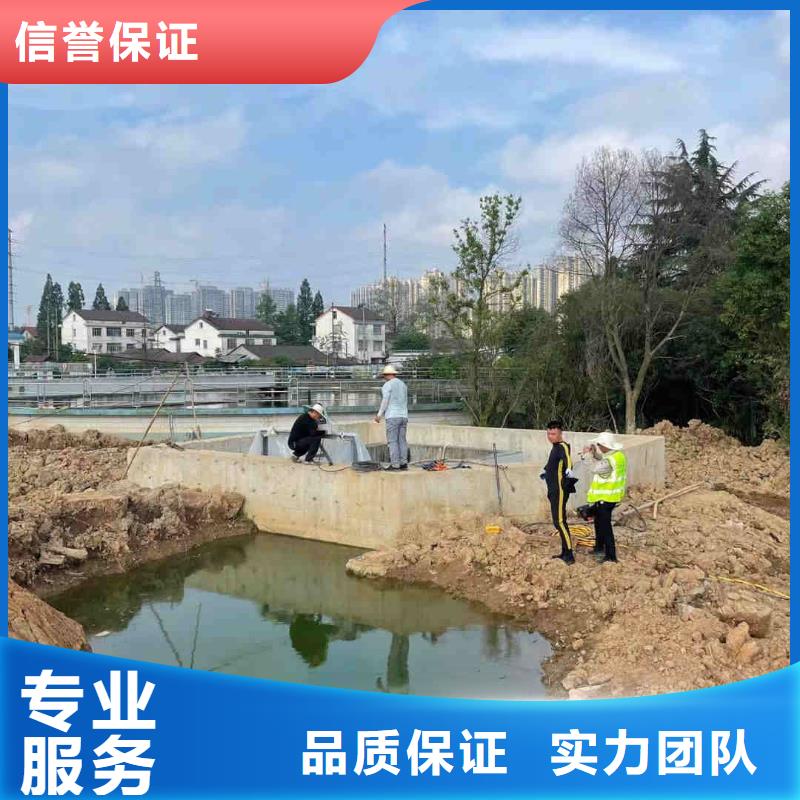 潜水员_本地打捞明码标价