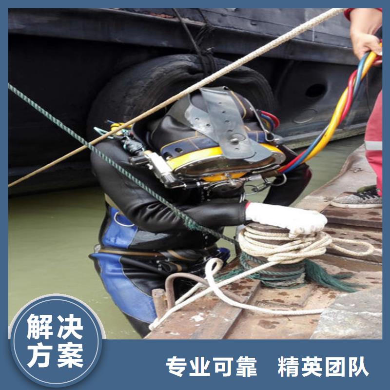 闸门水下堵漏费用、闸门水下堵漏费用生产厂家-库存充足