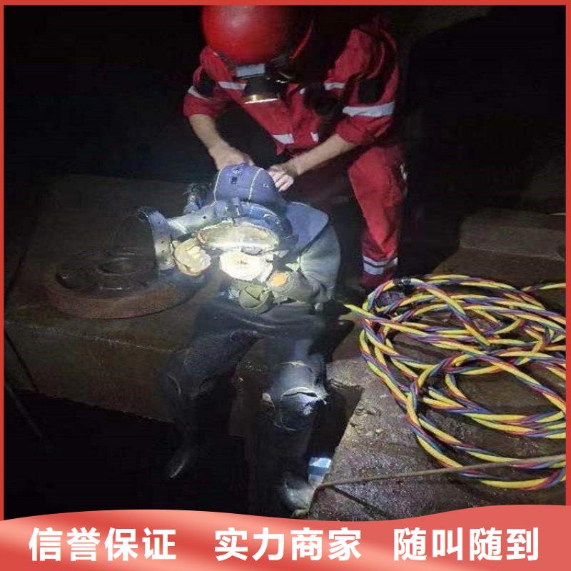 水库导流洞潜水员封堵公司现货采购