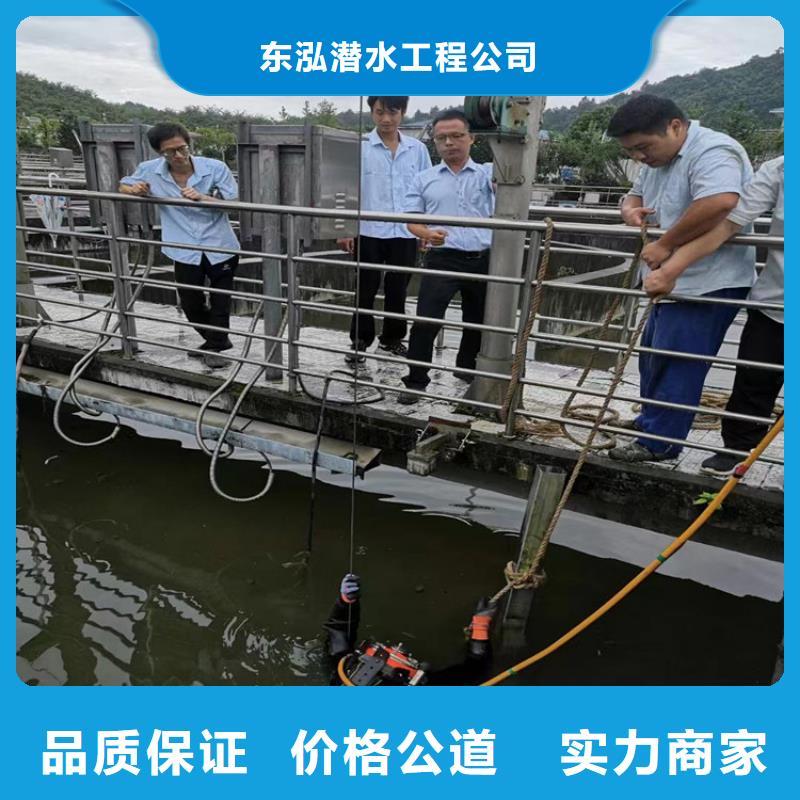 规格齐全的污水池中蛙人潜水清淤销售厂家