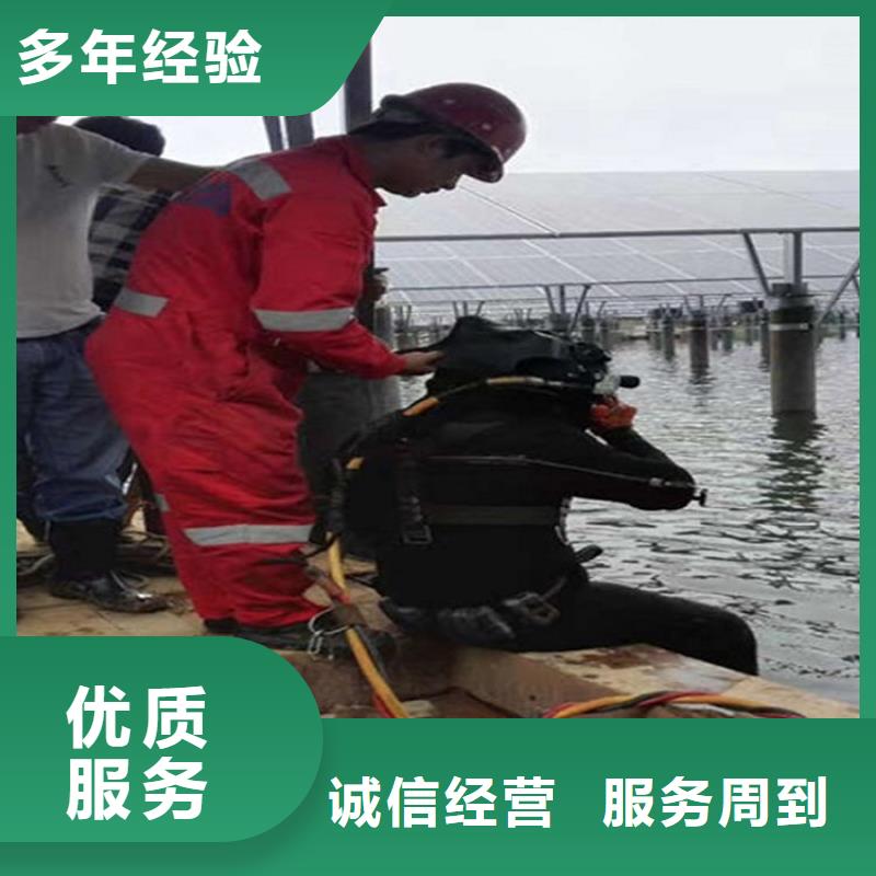 潜水员,水池堵漏好评度高