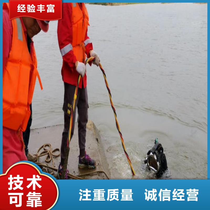 水下焊接工程精选厂商