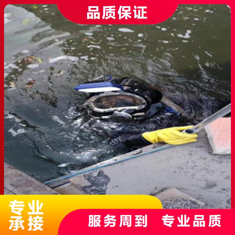 潜水员堤防工程施工服务周到
