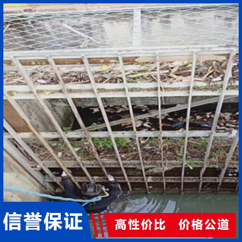 潜水员,渗水补漏诚信