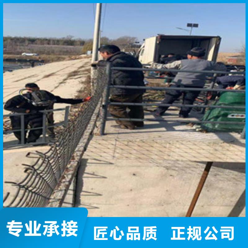潜水员水下探摸队
