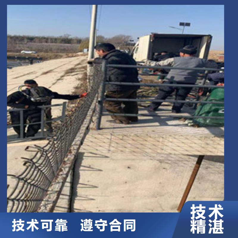 潜水员服务电话厂家供货