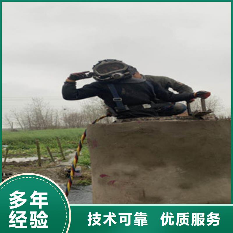 潜水员潜水打捞方便快捷
