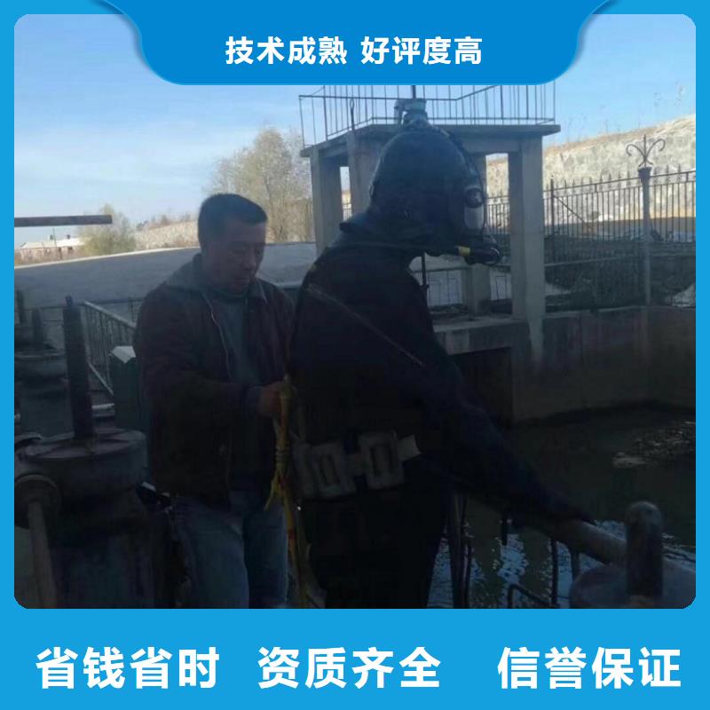 潜水员水下切割团队品质好