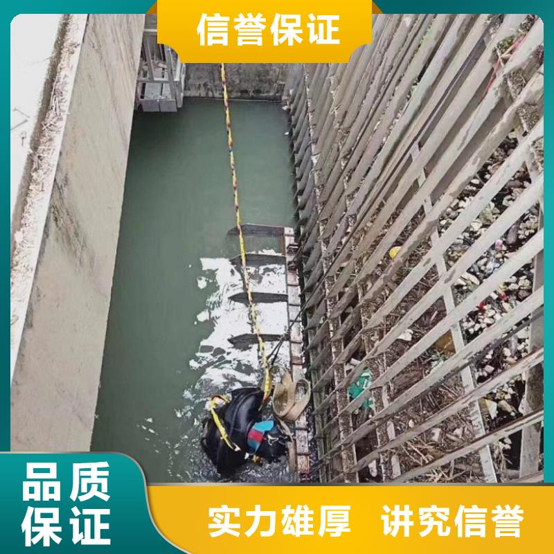 潜水员【沉井施工】实力商家