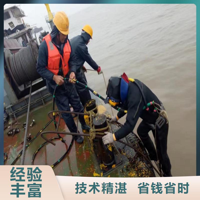 水库导流洞潜水员封堵公司现货采购