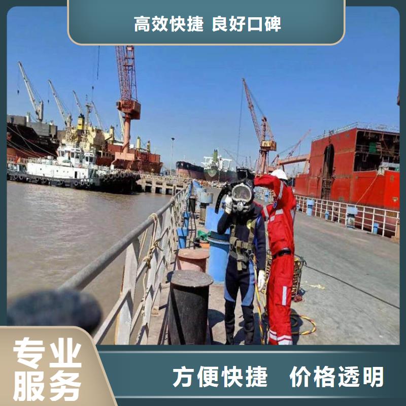潜水员【水池管道疏通】方便快捷