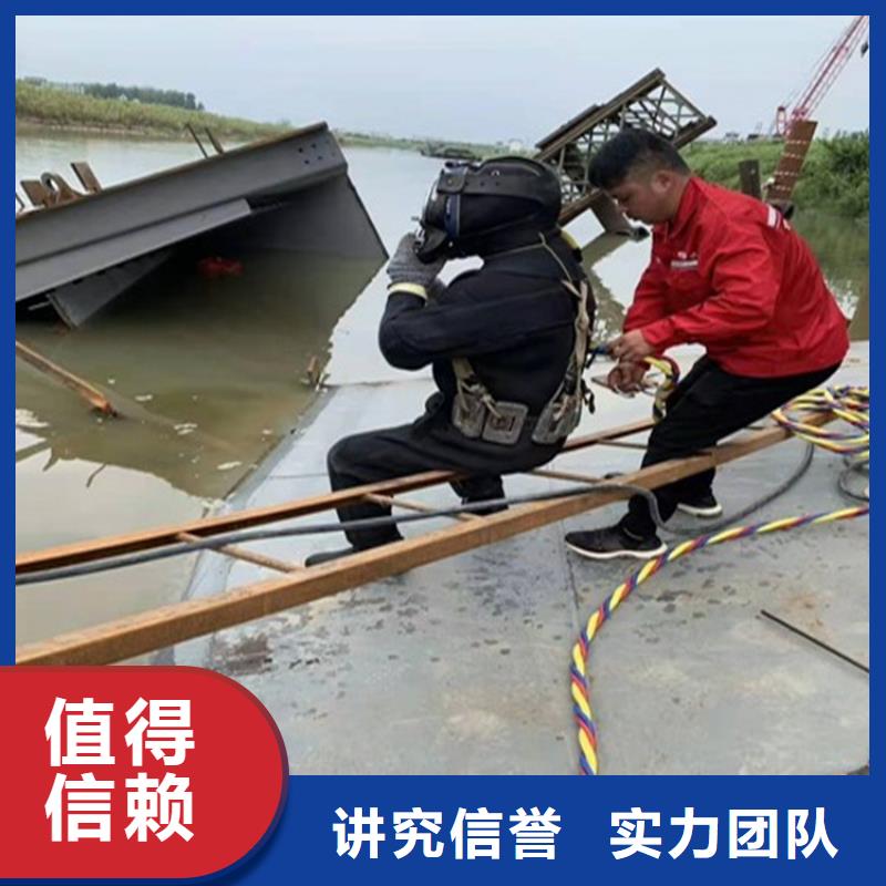 潜水员_【水下清障】技术比较好