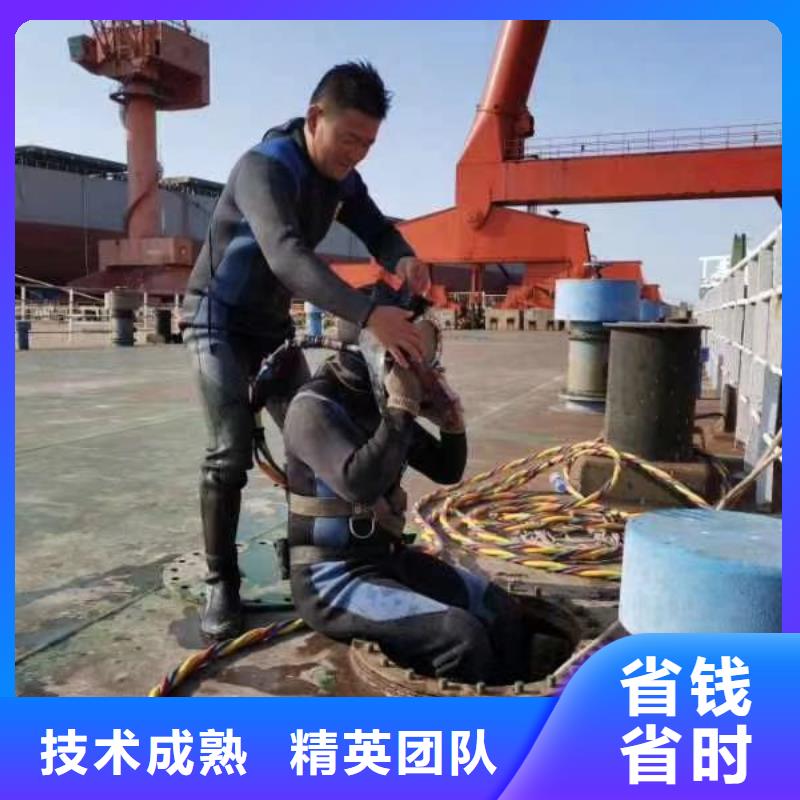 潜水员潜水作业施工品质优