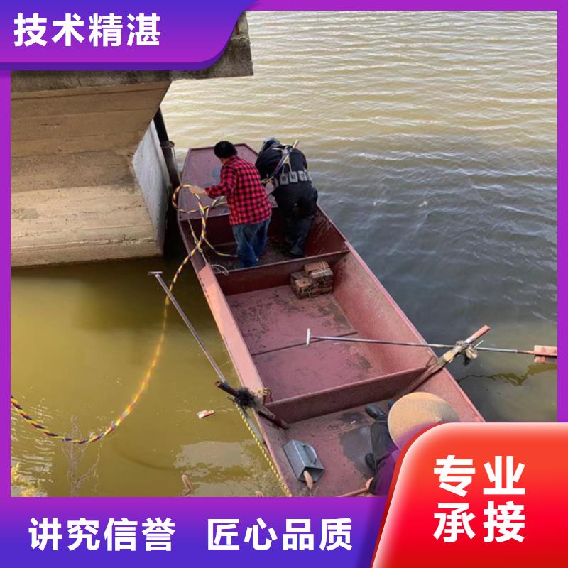 【潜水员水池管道疏通多家服务案例】