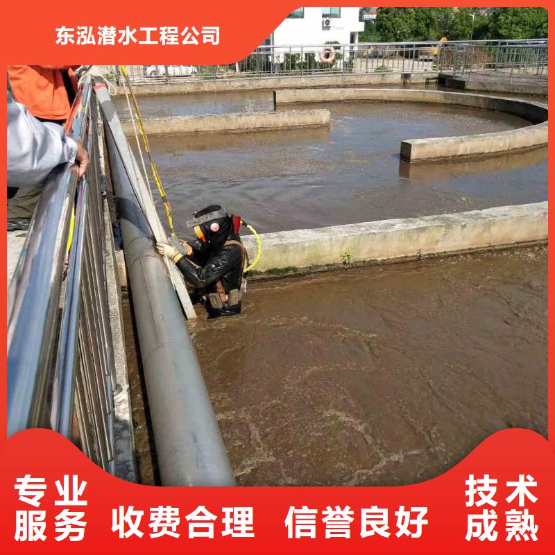 潜水员_【水下管道铺设】品质服务