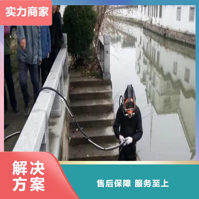 工程潜水员电话