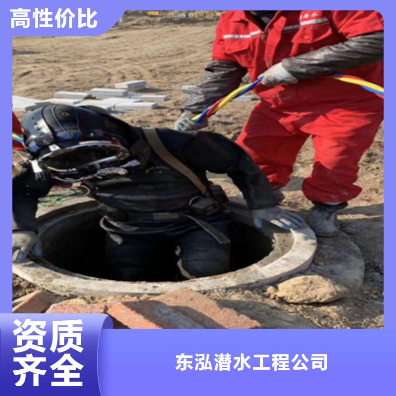 潜水员水下切割焊接齐全