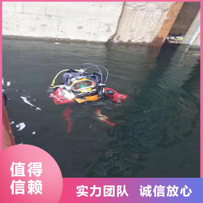 潜水员水下机器人价格透明