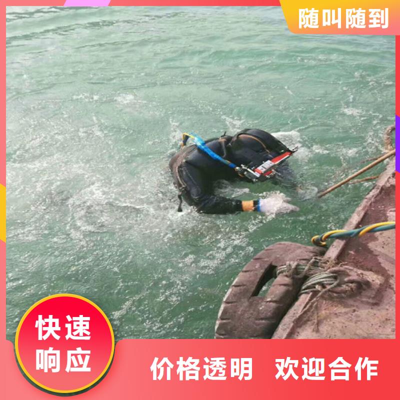 潜水员水下管道铺设技术成熟