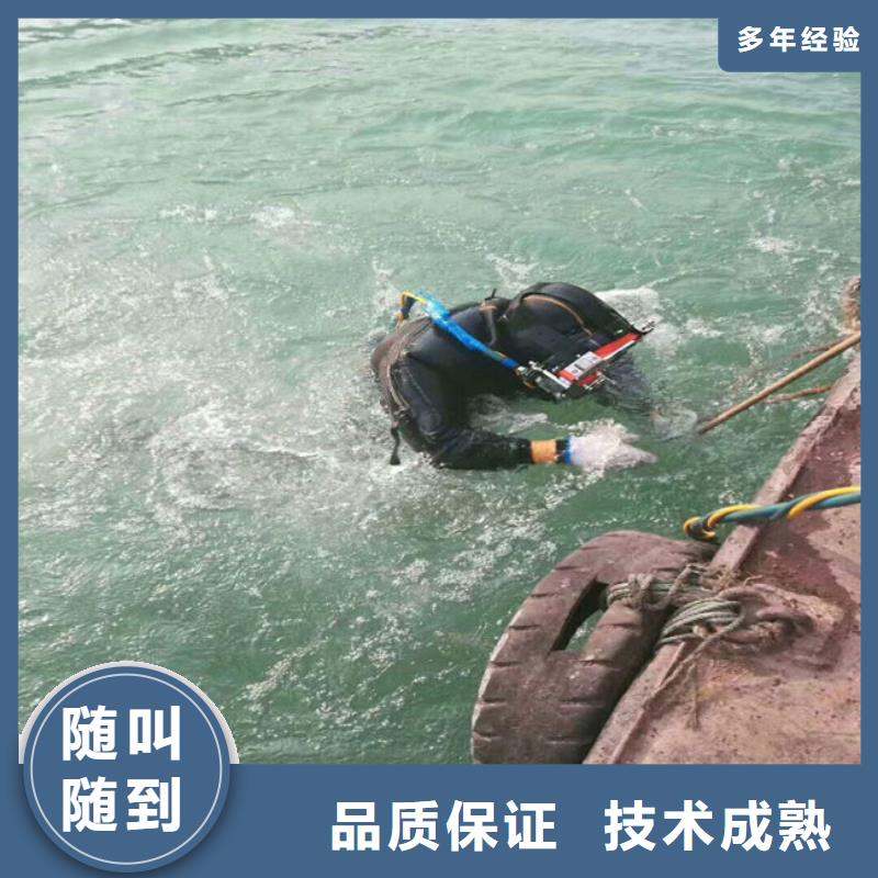 潜水员,潜水作业施工注重质量