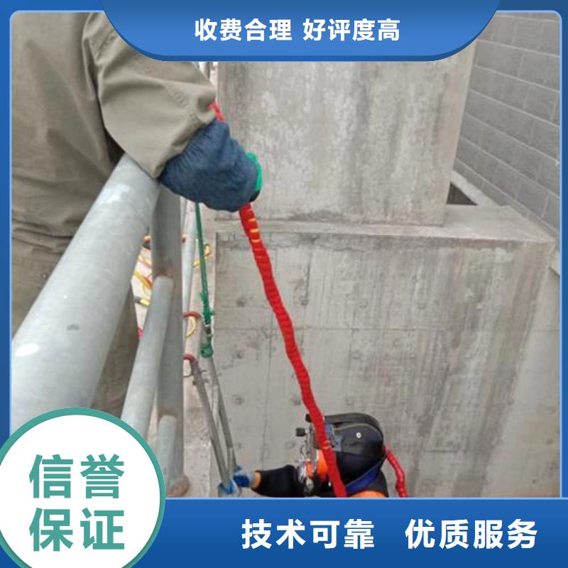 【潜水员】堤防工程施工口碑商家