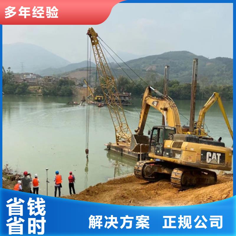 潜水员,水下切割焊接快速