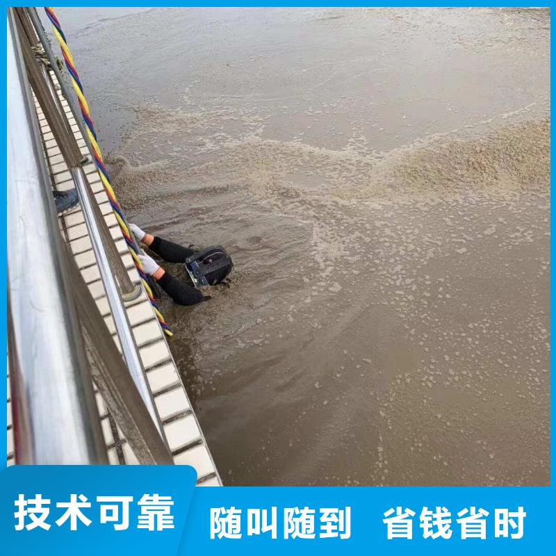 潜水员-水下切割实力雄厚