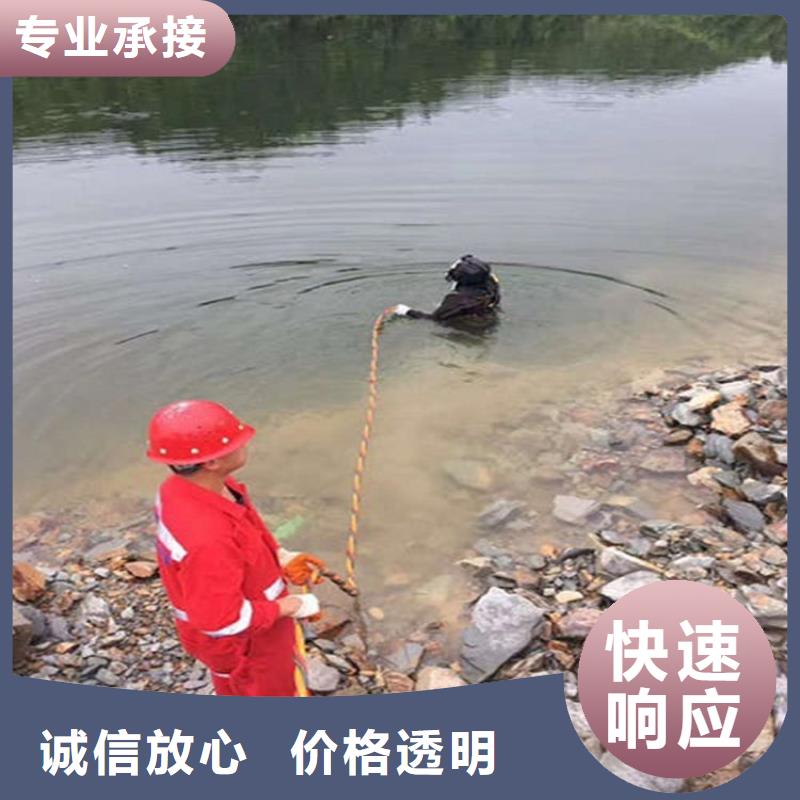 【潜水员】堤防工程施工口碑商家