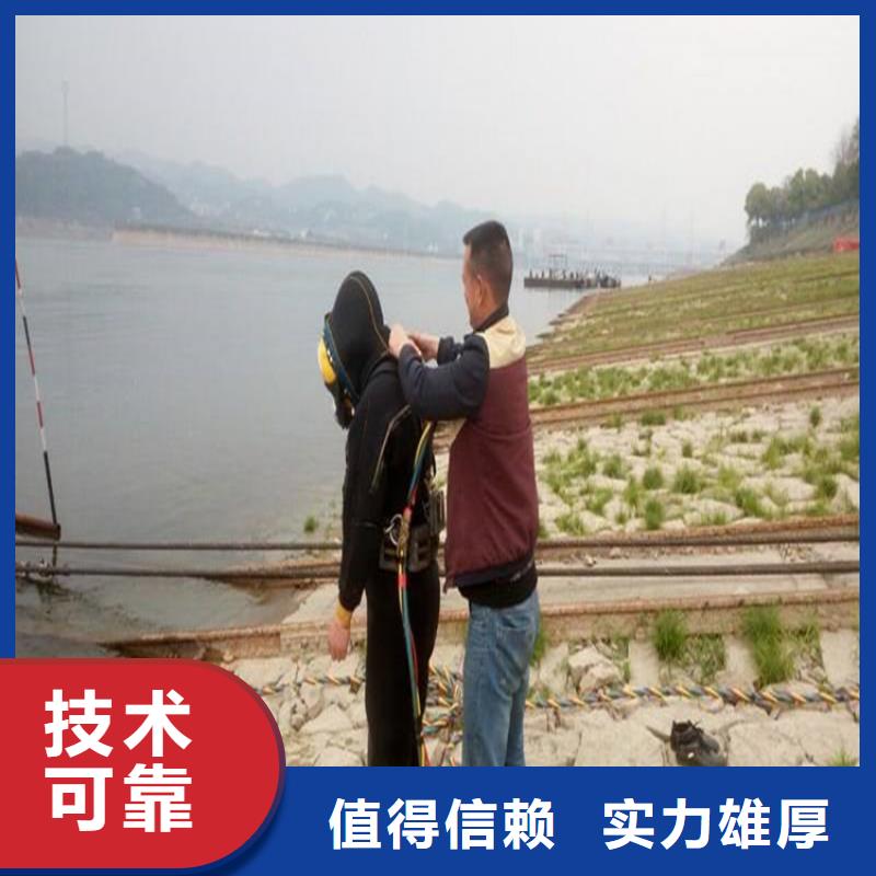 【潜水员水下探摸工程收费合理】