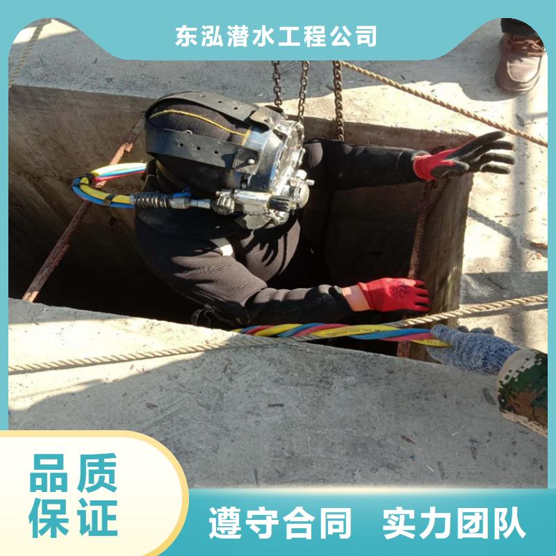 潜水员水下管道铺设技术成熟