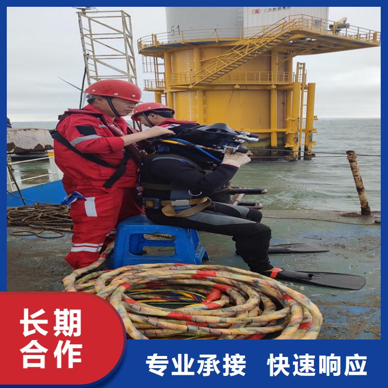 潜水员,【堤防工程施工】优质服务