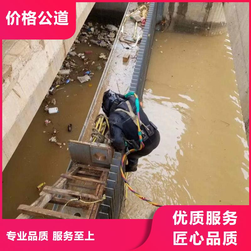 【潜水员水池管道疏通多家服务案例】