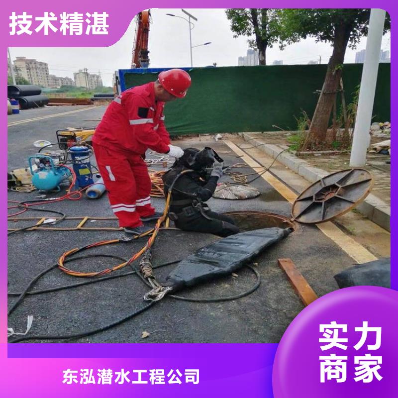 水下焊接工程精选厂商