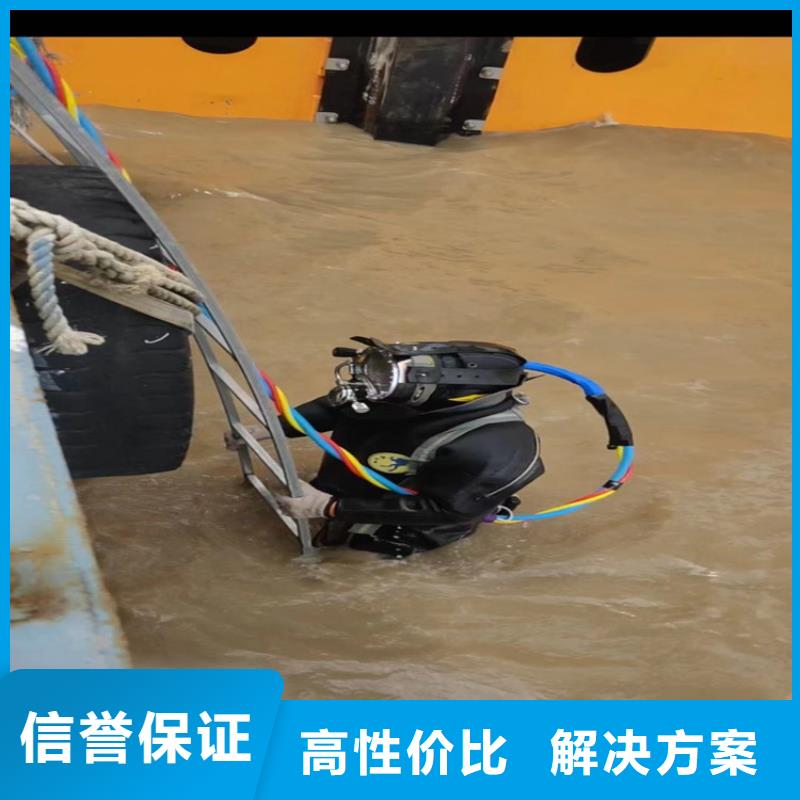 潜水员潜水作业施工品质优