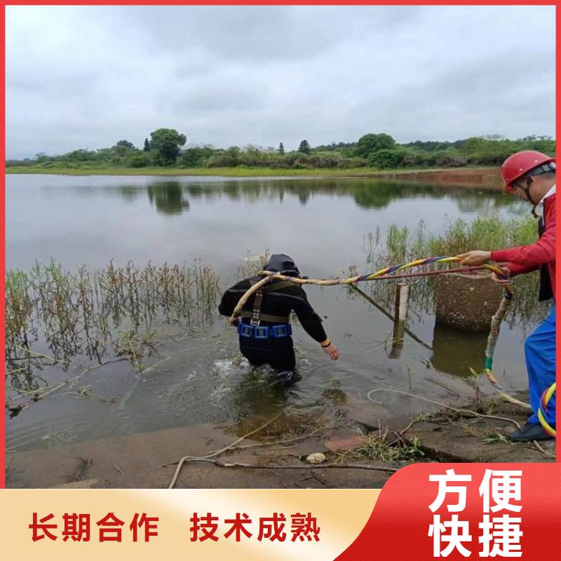 潜水员-水下淤泥清理专业品质