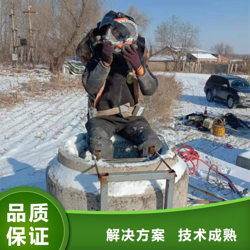 潜水员水下管道铺设技术成熟