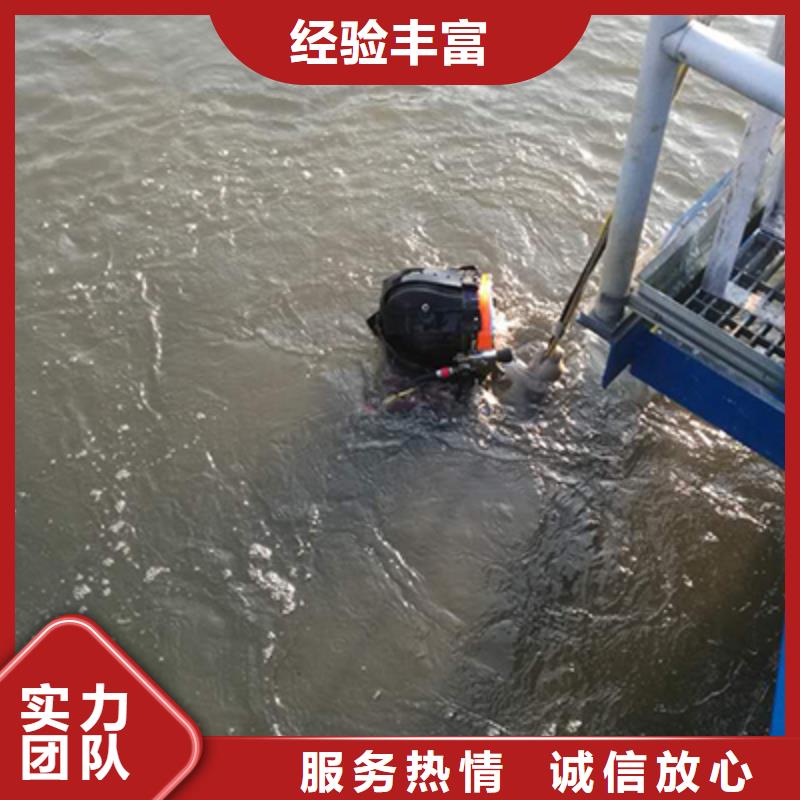 别找了，您要的水下钻孔打孔价格都在这