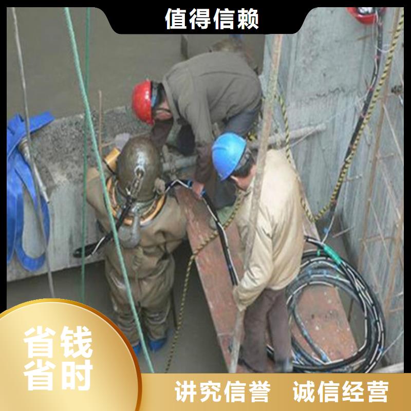 【潜水员水池管道疏通多家服务案例】