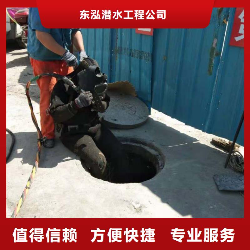 潜水员水下摄像服务优质服务