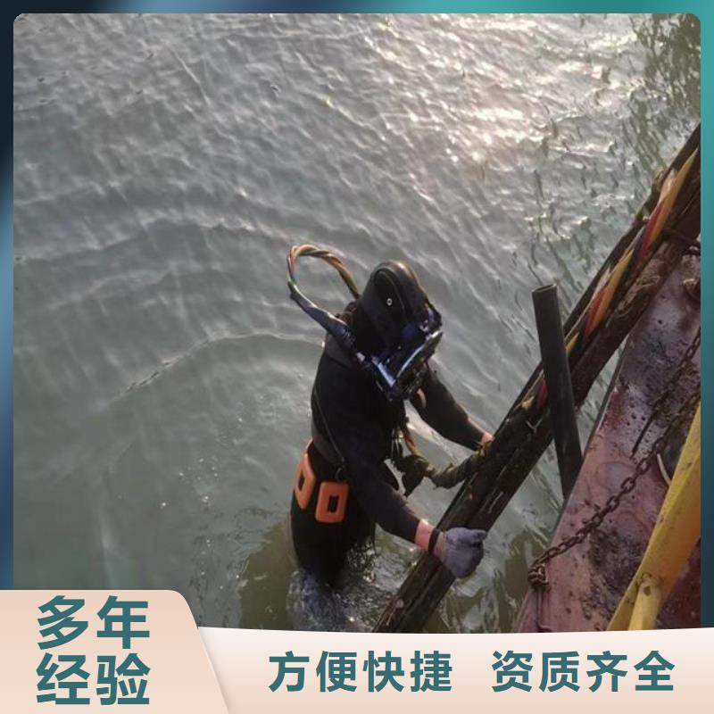 潜水员沉井施工服务技术比较好