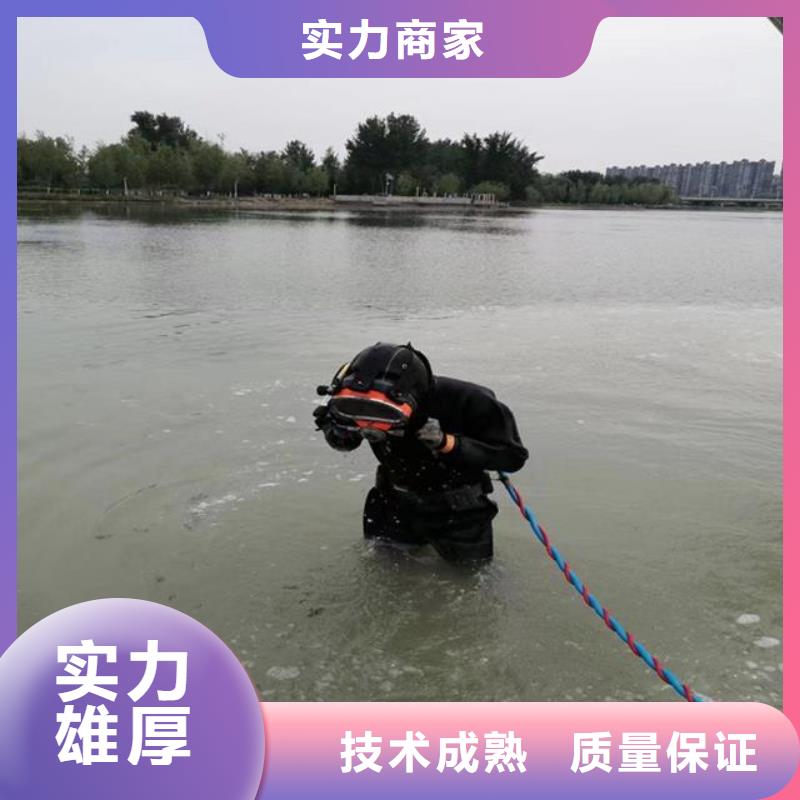 【潜水员渗水补漏价格透明】