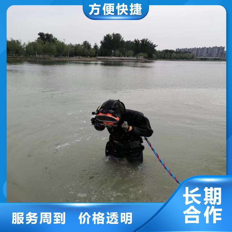 【潜水员水池管道疏通多家服务案例】