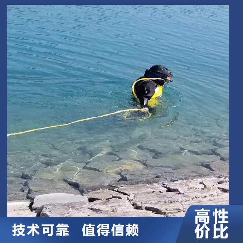 潜水员_本地水下堵漏品质好